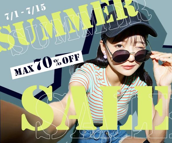 サマーセール