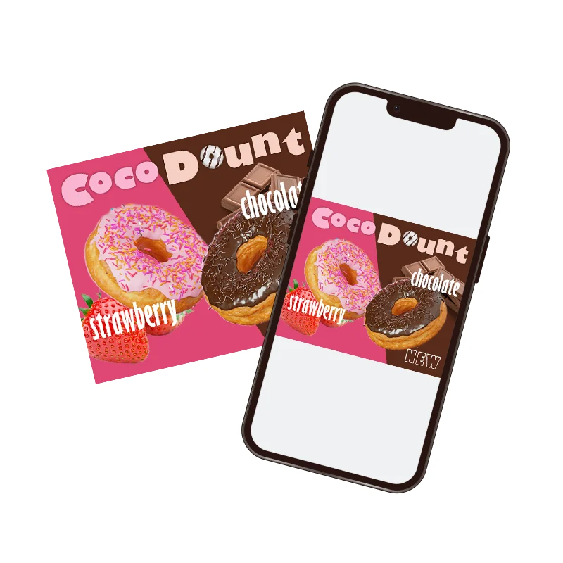 ドーナッツバナー