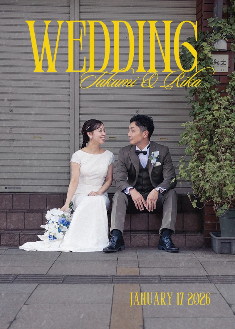 ウエディングプロフィールブック